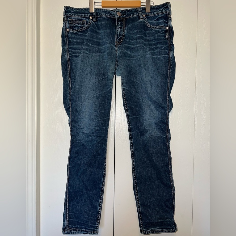 Silver Aiko Fluid Skinny Jeans